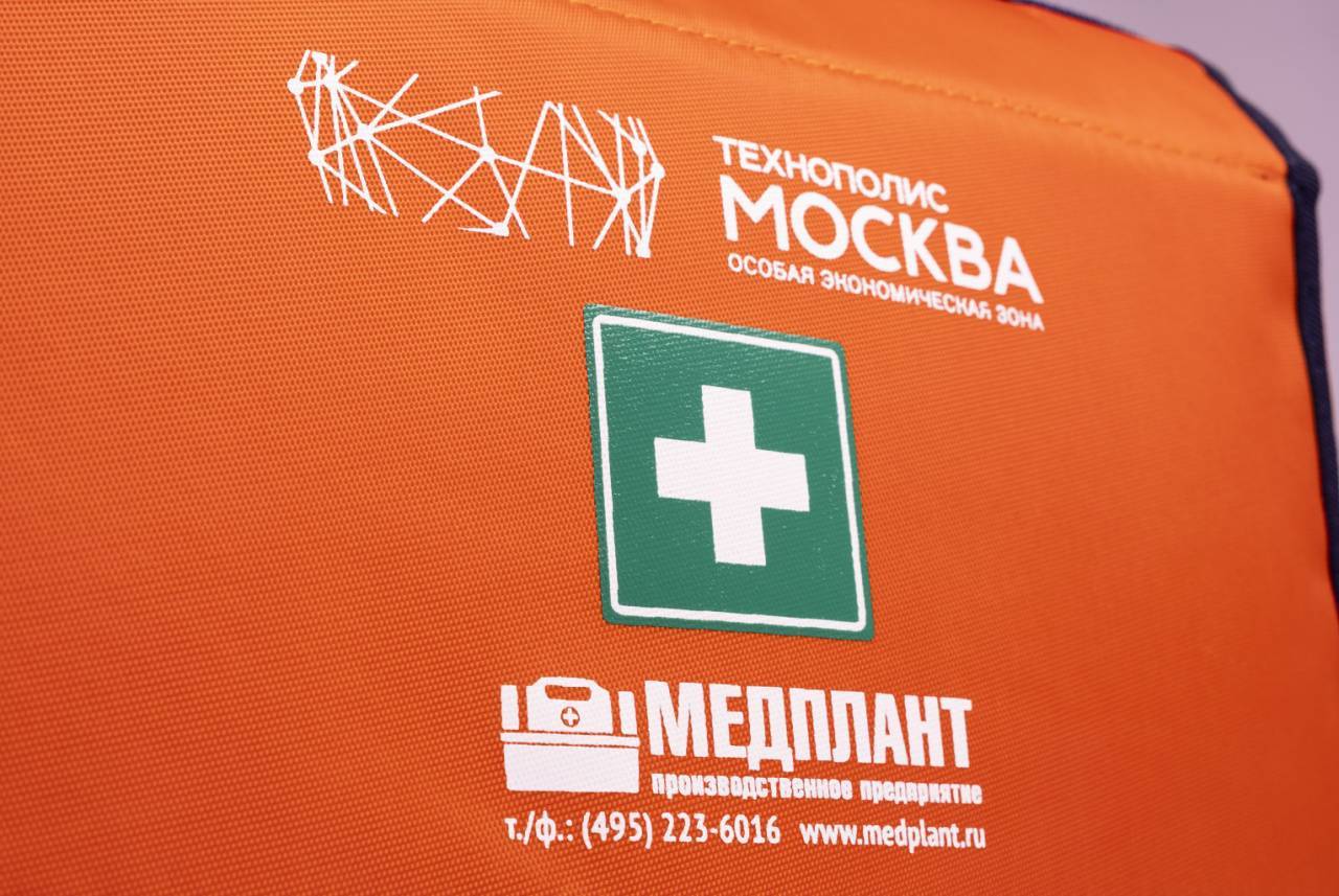 A resident of the Moscow SEZ will supply its medical products to Belarus.