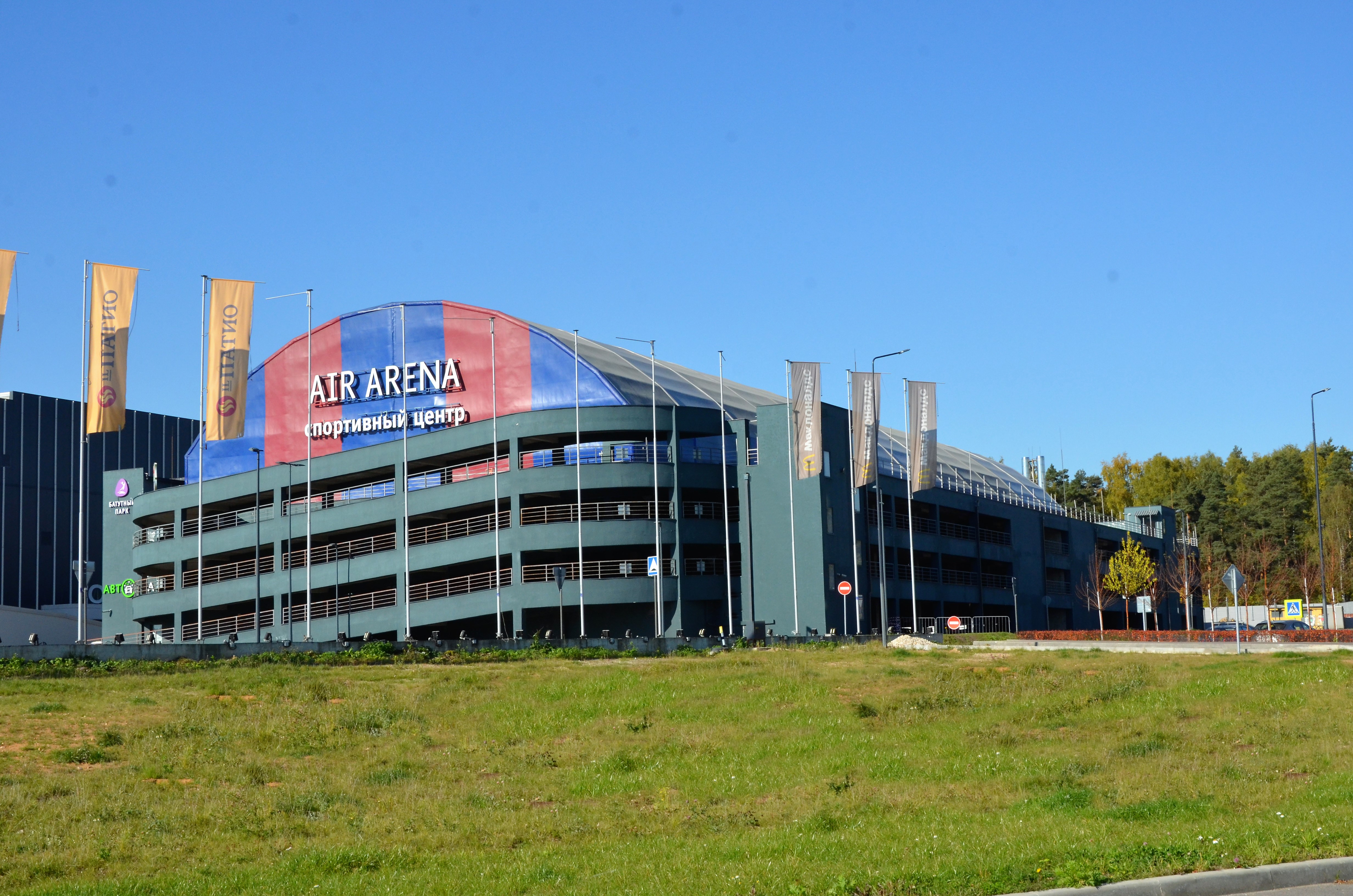 TWO SPORTS COMPLEXES WILL BE BUILT BY INNOVATIVE TECHNOLOGY COMPANY FROM THE SEZ TECHNOPOLIS MOSCOW