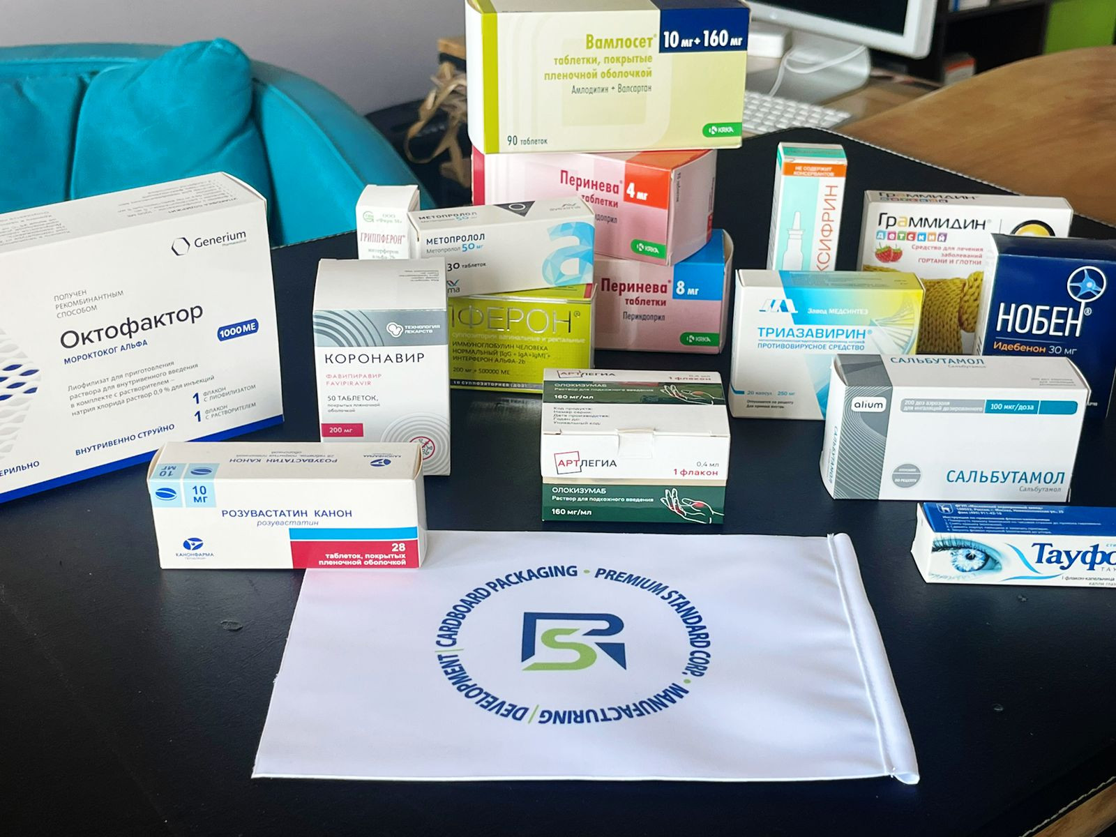 SEZ TECHNOPOLIS MOSCOW WILL PRODUCE PACKAGING FOR MEDICINES