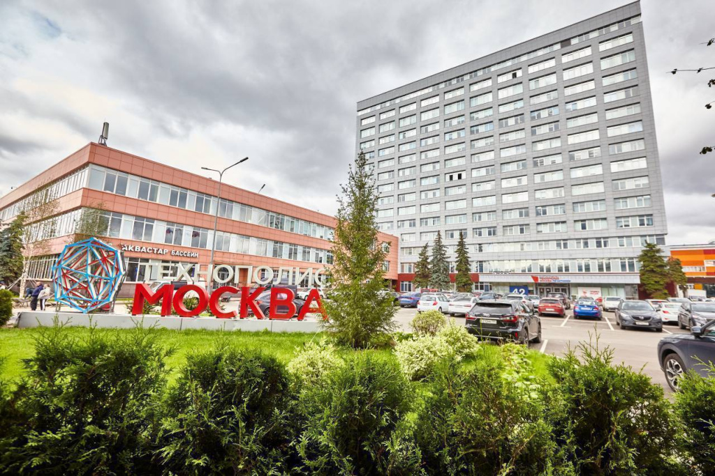Microelectronics manufacturers in the Technopolis Moscow SEZ have created over 10,000 jobs