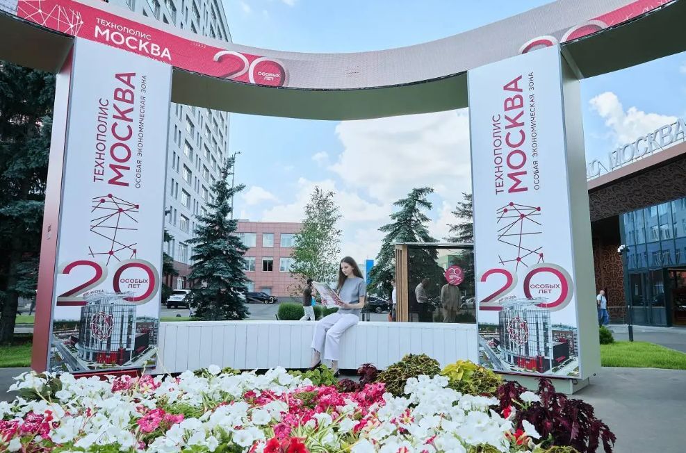 Art objects and a mobile gallery: how the Moscow SEZ is developing social infrastructure