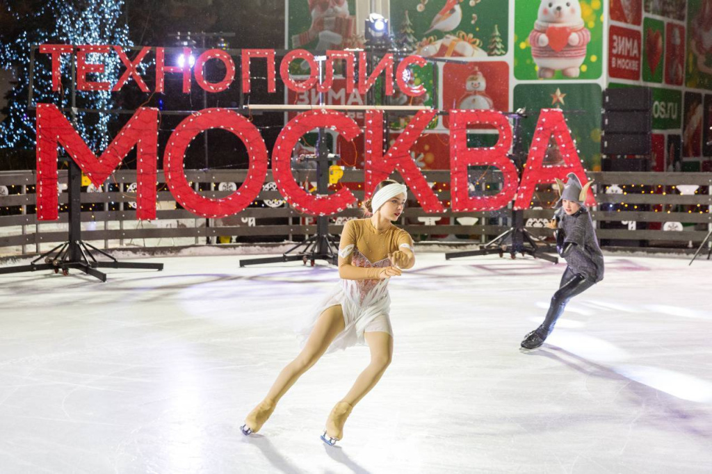 Over 42,000 people visited the ice rinks in the Technopolis Moscow SEZ
