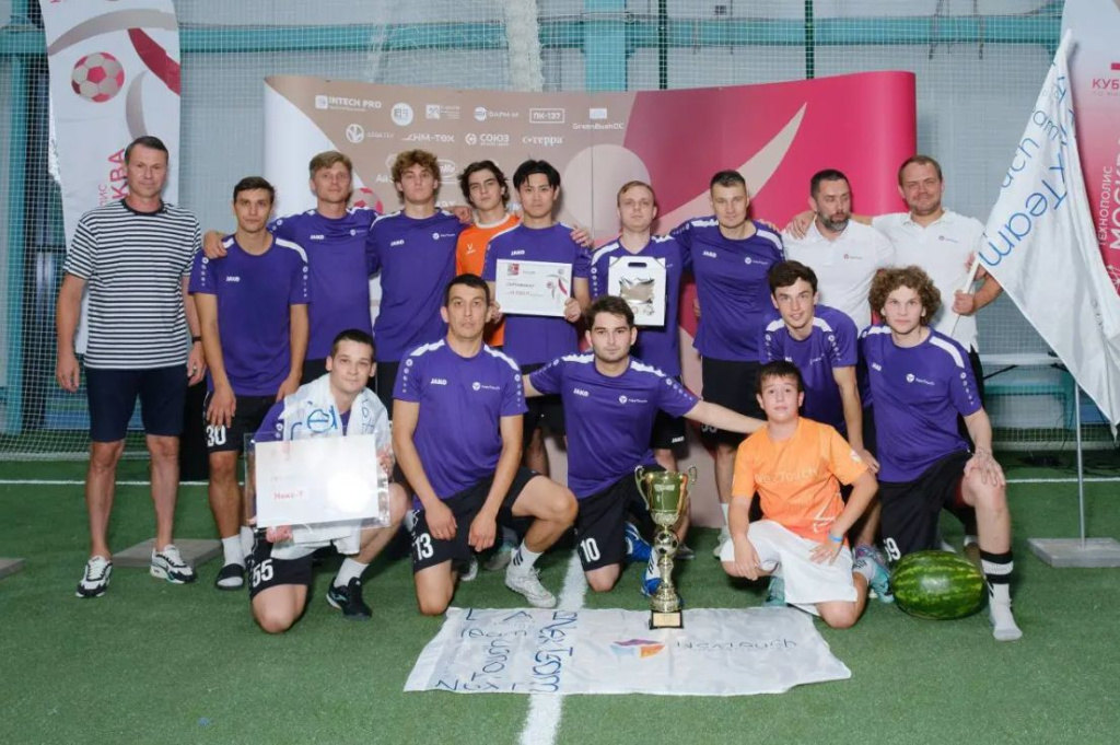 The mini‑football Cup was held at the Technopolis Moscow special economic zone