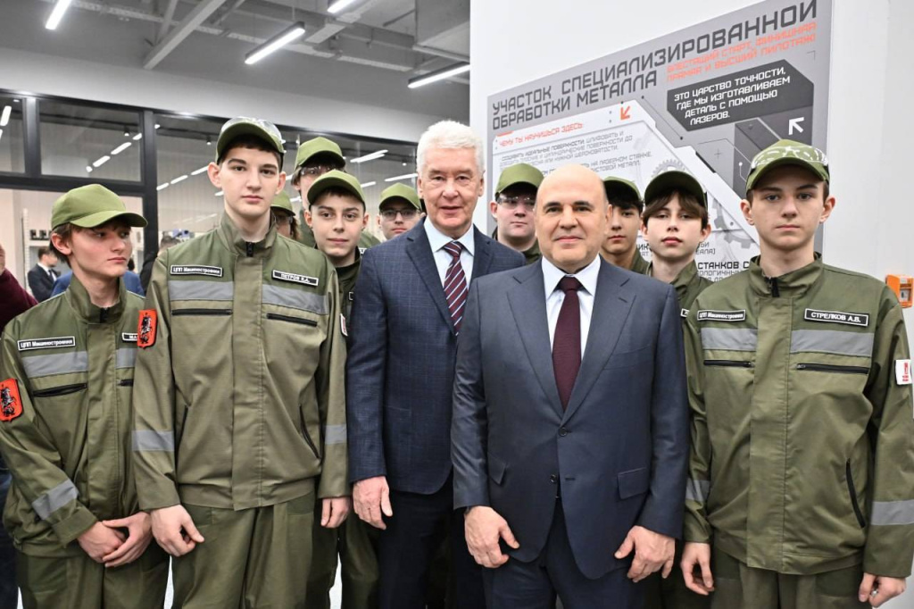 Mishustin and Sobyanin opened a practical training center for mechanical engineering in the SEZ of Moscow