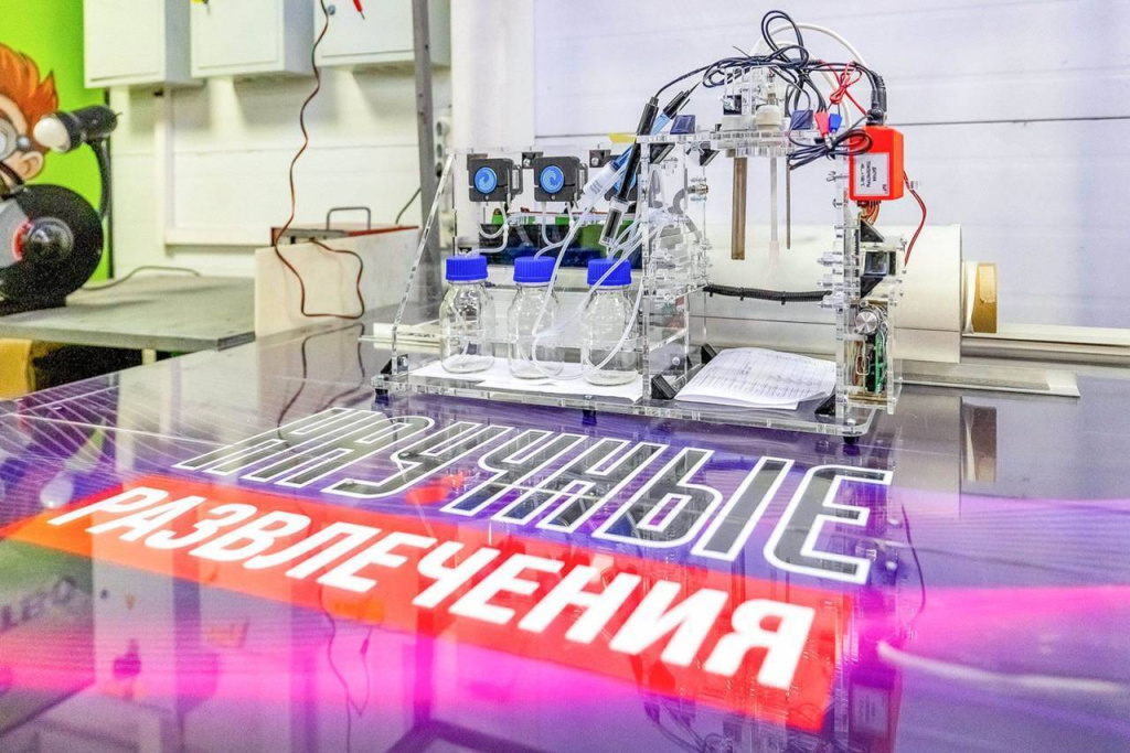 From metal to plastic: how additive technologies are developing in Moscow