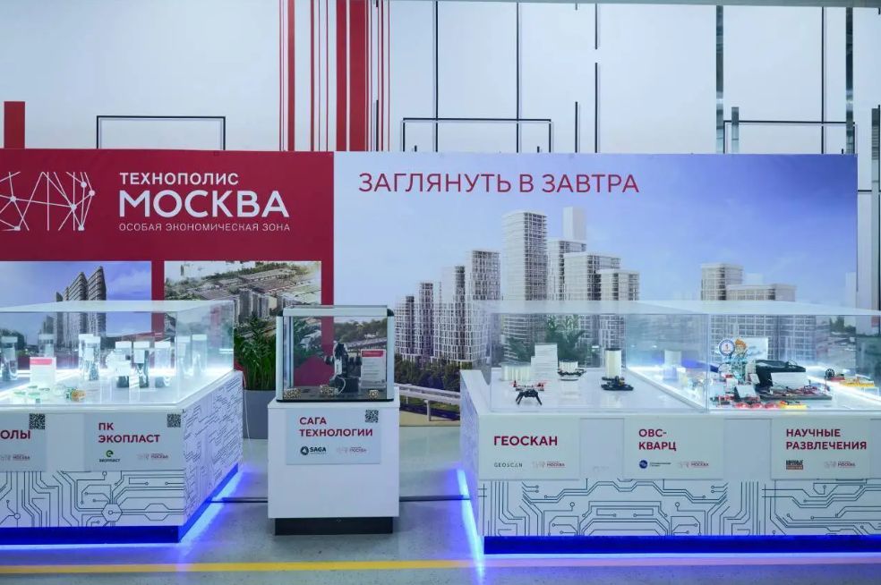 A mega‑exhibition and a fishing masterclass: a festival marking the 20th anniversary of Moscow’s SEZ will be held at the Northern River Station