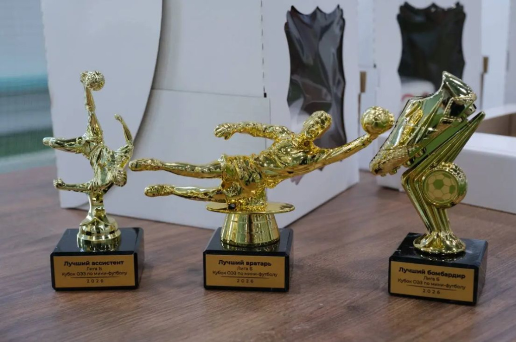 The mini‑football Cup was held at the Technopolis Moscow special economic zone