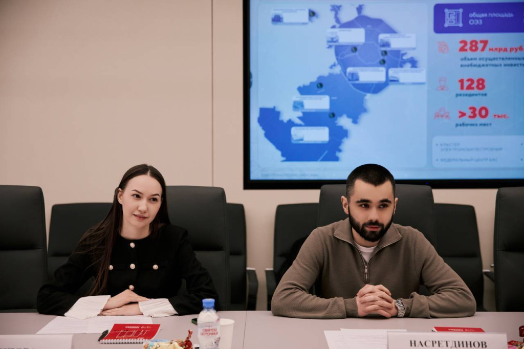 Technopolis Moscow SEZ hosted colleagues from Alabuga SEZ to share experiences and cooperate
