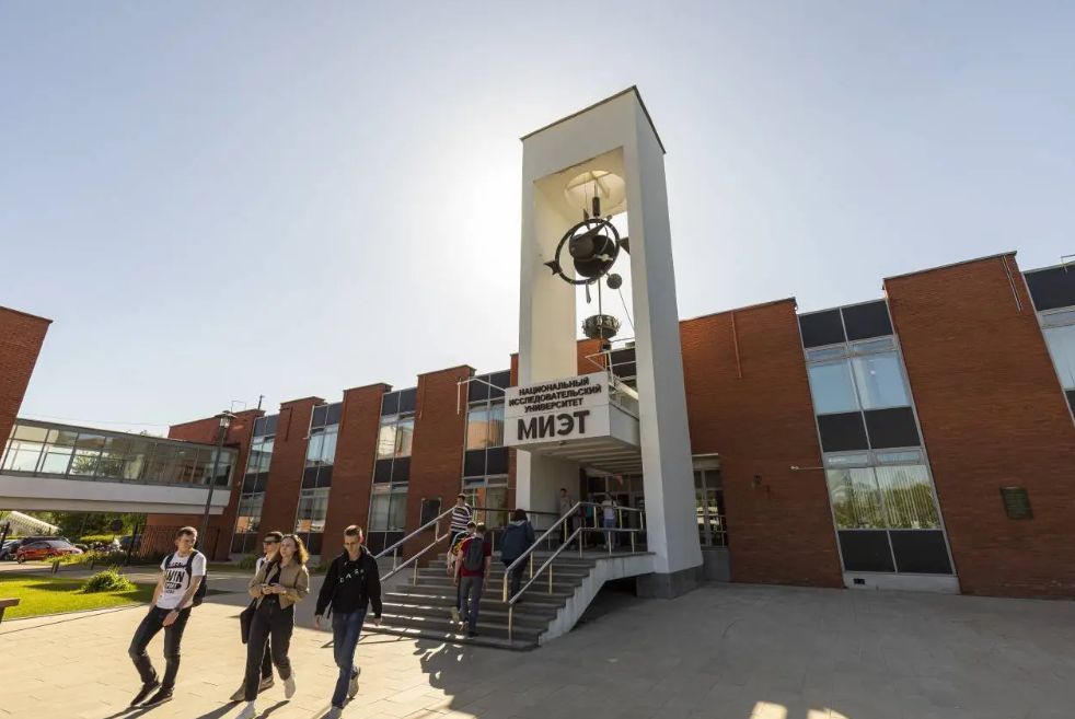 Personnel for industry: more than 250 graduates of NRU MEIET were employed in the Moscow special economic zone