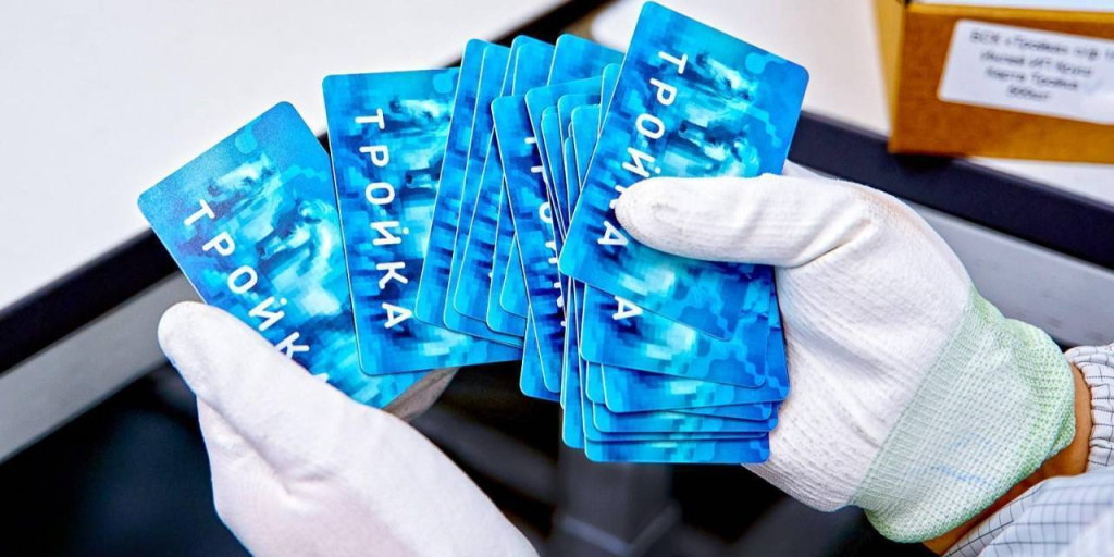5.5 million fully domestic Troika cards have been issued in the Technopolis Moscow SEZ