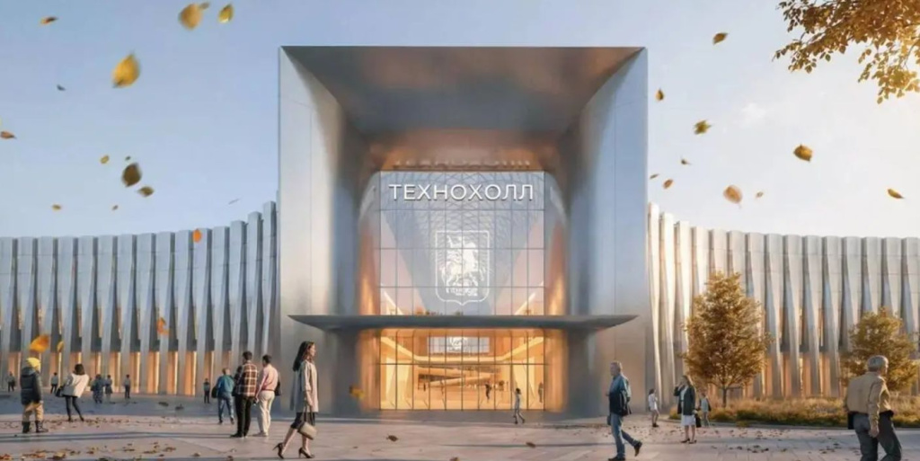 Business Meetings, Exhibitions, and Family Leisure: What Will Appear at the Moscow Technopolis SEZ Site in Alabushevo