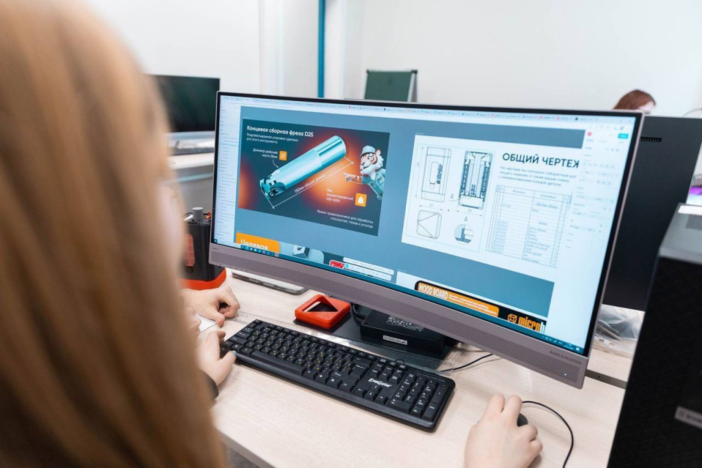 The winners of the Industrial Design Festival will undergo internships in the Technopolis Moscow SEZ