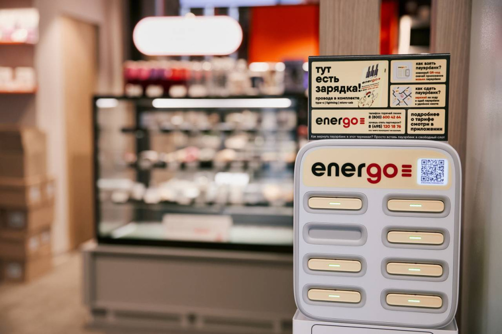 New services have been introduced at the Pechatniki site of the Technopolis Moscow SEZ for the comfort of residents