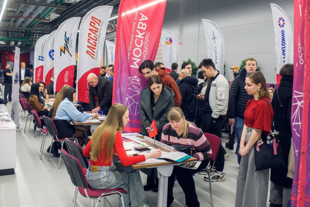 More than 250 people attended the open personnel selection in the Technopolis Moscow SEZ